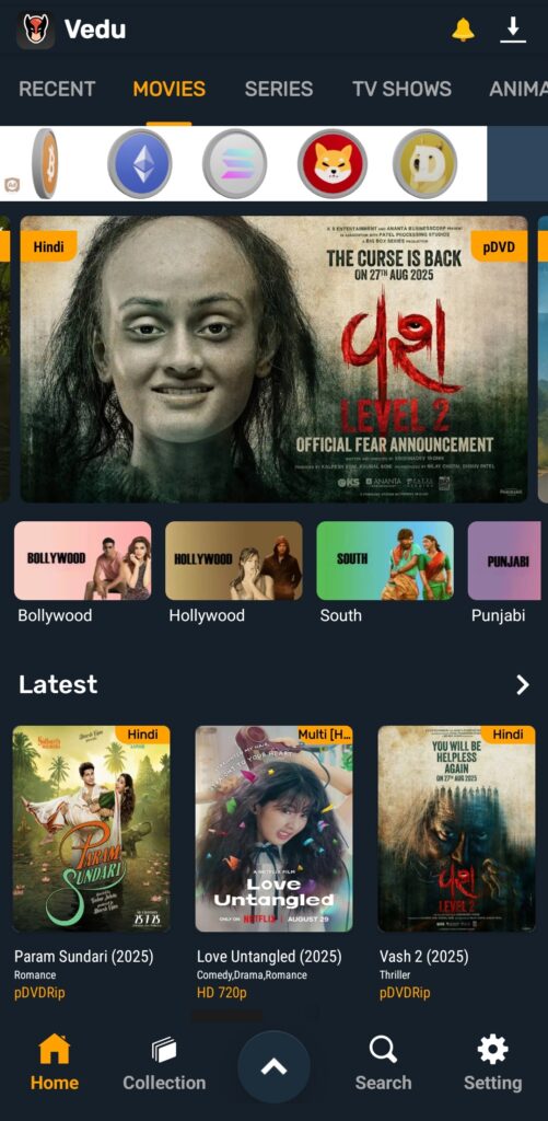 Vedu App Movies