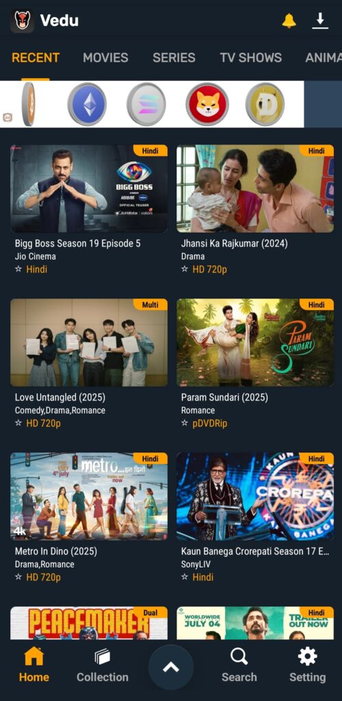 Vedu App Recent Content