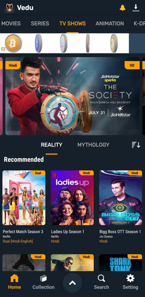 Vedu App TV Shows